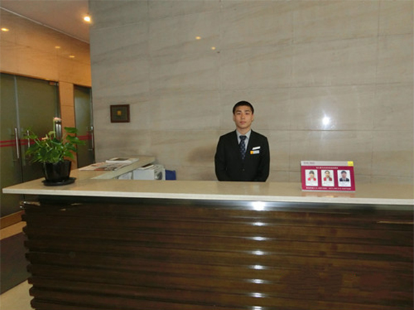 前臺(tái)接待